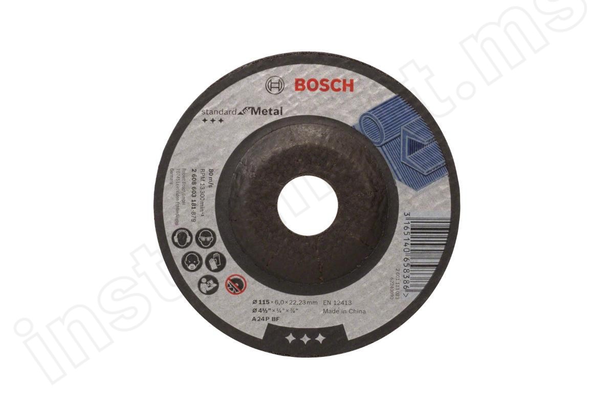 Зачистной круг по металлу Bosch  Standart, 125х6,0х22   арт.2608603182 - фото 1