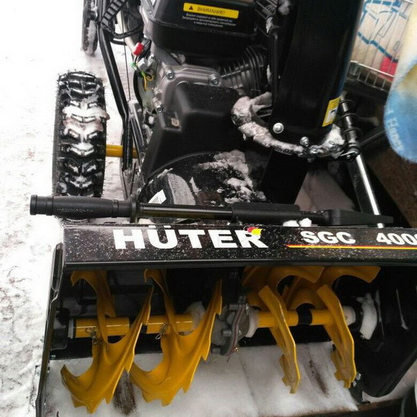 Снегоуборщик бензиновый Huter SGC 4000 B - фото 2