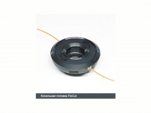 Триммер бензиновый Stihl "FS 40" 41440112309 - фото 7