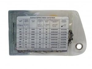 Цепь пильная 40зв. 3/8P 1,3мм 10'' Champion A050-VS-40E PRO - фото 5