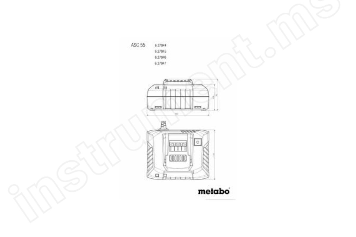 Зарядное устройство Metabo ASC 55 12-36 V   627044000 - фото 2