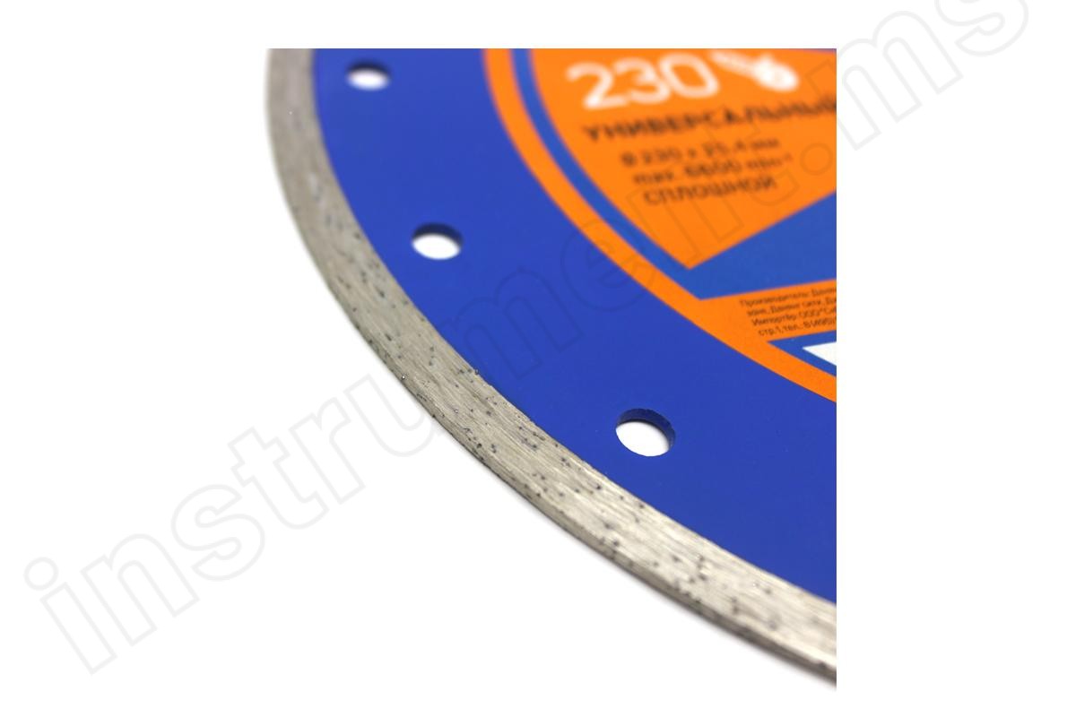 Алмазный диск универсальный EDGE Patriot d=230х25,4мм   арт.811010014 - фото 5