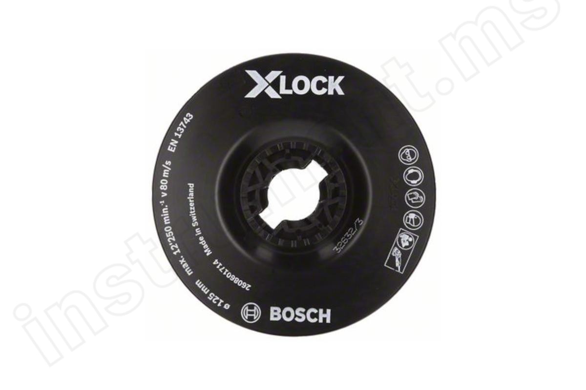 Тарелка опорная Bosch X-Lock 125мм, мягкая   арт.2608601714 - фото 3