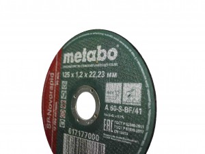 Отрезной круг Metabo 125х1,2х22 SP-Novorapid по металлу и нержавейке   арт.617177000 - фото 3