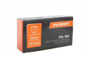 Фильтр влагомаслоотделитель Patriot FRL 180, с лубрикатором арт.830901001 - фото 7